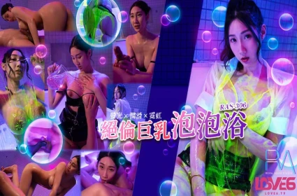Chie Aoi, Bộ sưu tập phim sex không thể bỏ qua