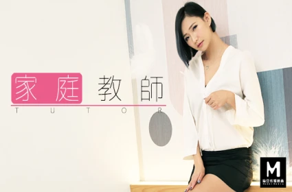 Phim heo, Vẻ quyến rũ của chị dâu khiến em chồng nứng cặc khó cưỡi