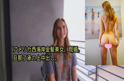 Phim sex gay, Em gái xinh đẹp tự sướng trong áo dài quyến rũ